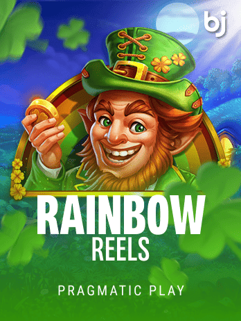 রেইনবো রিলস game icon